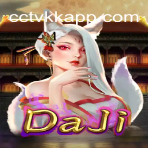 Fortune Koi